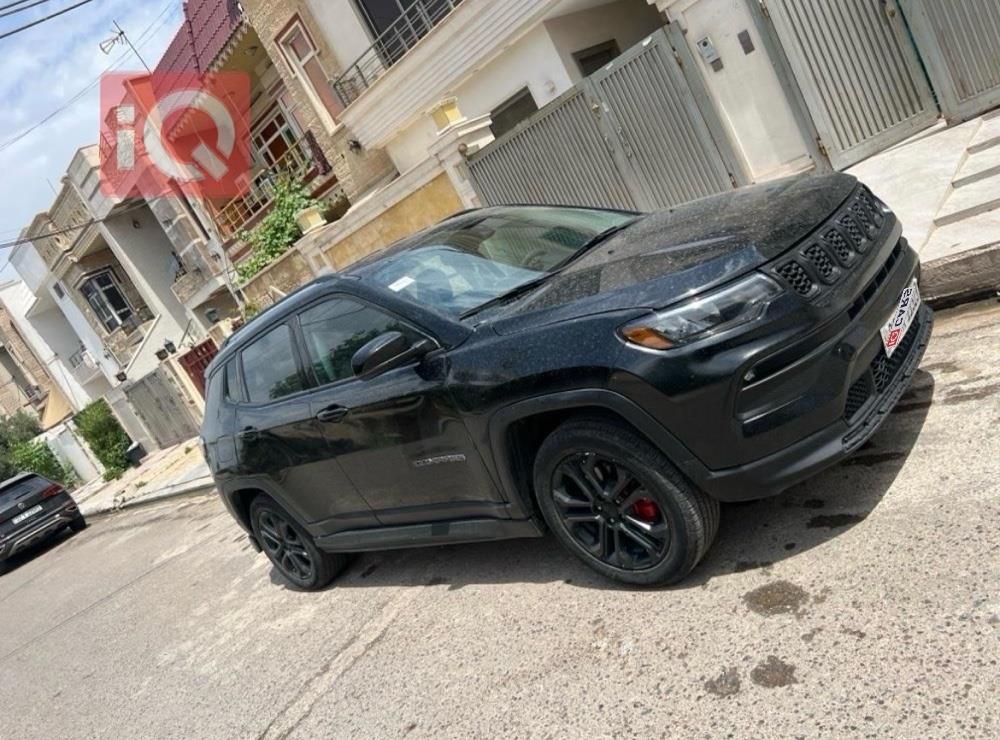 جيب كومباس